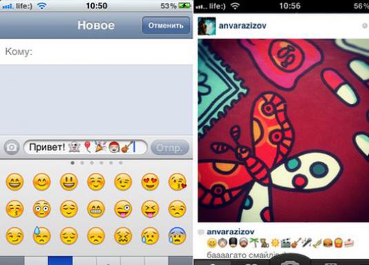 Hoe emoticons in instagram te plaatsen?