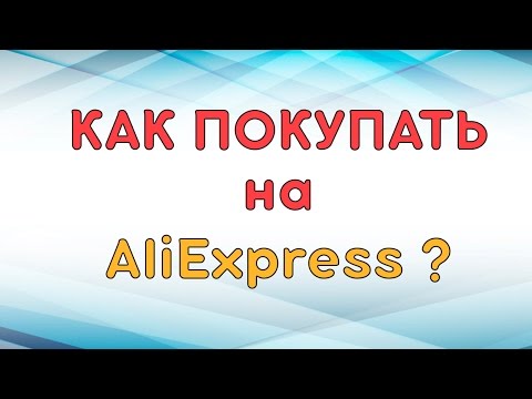 Hoe registreer ik voor aliexpress?