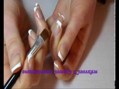 Hoe maak je een Franse manicure?