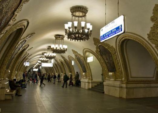 Hoe het metrostation te bereiken 