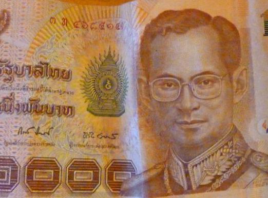 Hoeveel geld te kopen in Thailand?