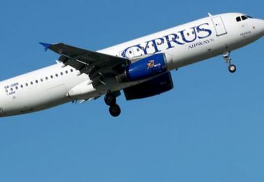 Hoeveel vluchten naar Cyprus?