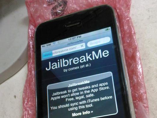 Wat is Jailbreak?