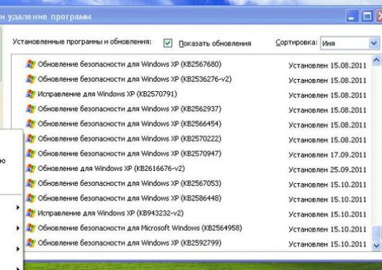 Hoe upgrade je Windows XP?