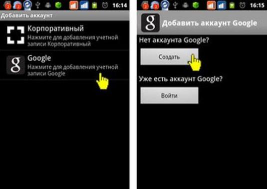 Hoe een Android-account maken (Android)?