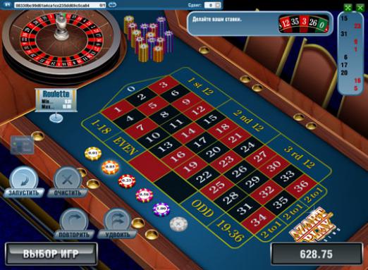 Online roulette voor echt geld