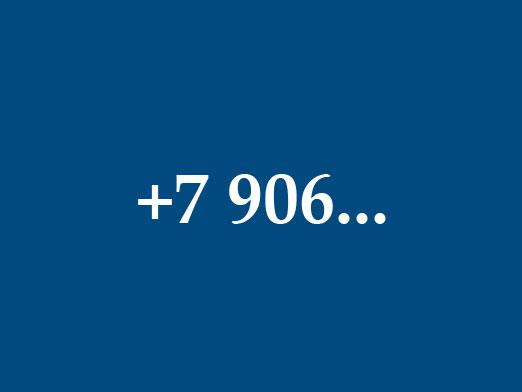 Welke verklaring is 906?