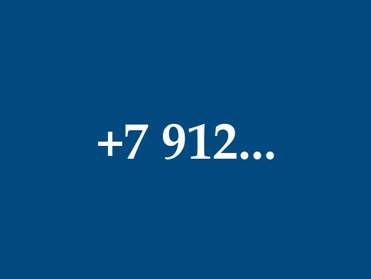 Welke operator is 912?